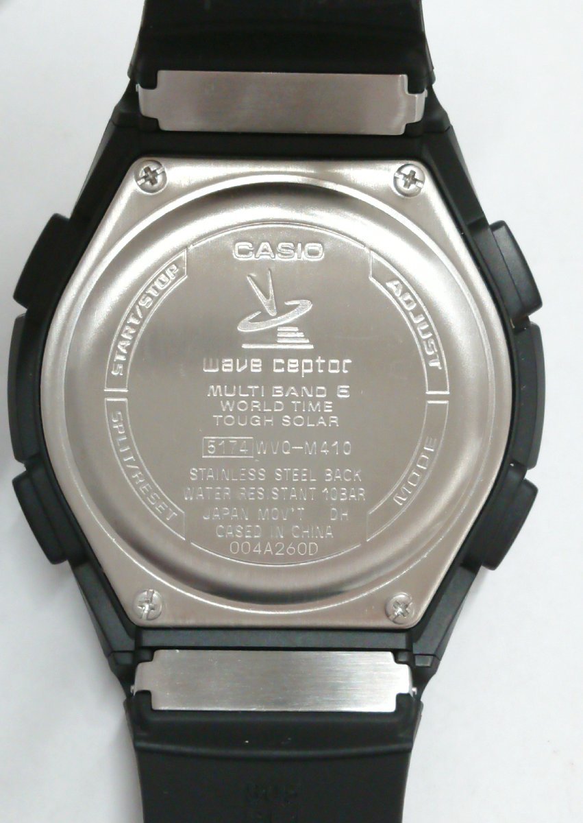 ソーラー電波時計!!CASIO/カシオ WAVE CEPTOR/ウェーブセプター WVQ-M410 腕時計 ウォッチ USED品 取説付き(5174)_画像9