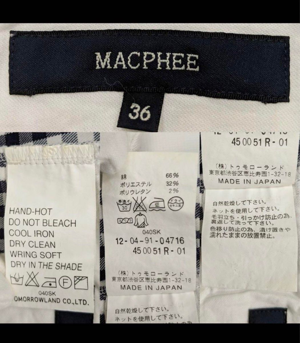 MACPHEE マカフィー ギンガムチェックハーフ丈ストレッチパンツ