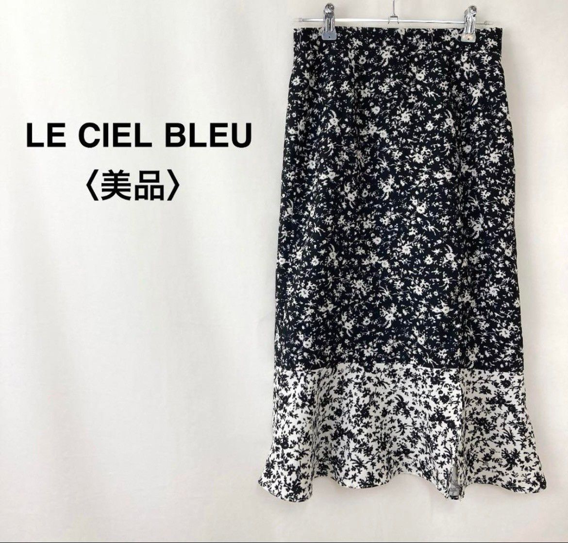 LE CIEL BLEU ルシェルブルー 花柄スリットフレアスカート ブラック