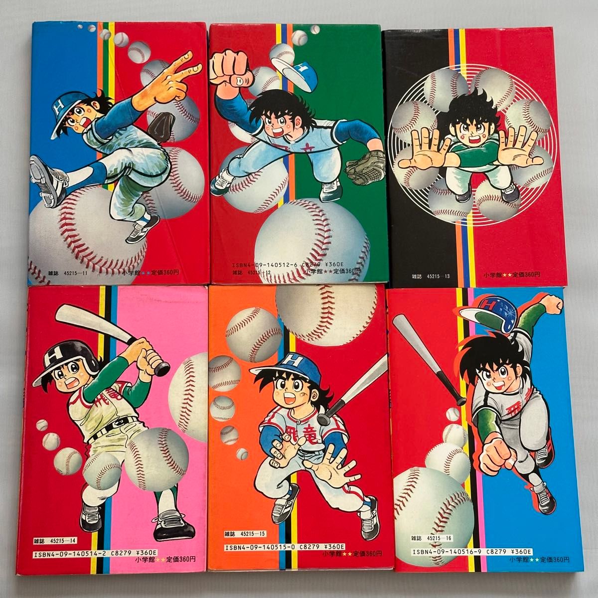 あばれ 隼 6冊セット 1巻 2巻 3巻 4巻 5巻 6巻 作・古沢一誠 画 あばれ 隼 6冊セット 1巻 2巻 3巻 4巻 5巻 6巻 作・古沢一誠 画