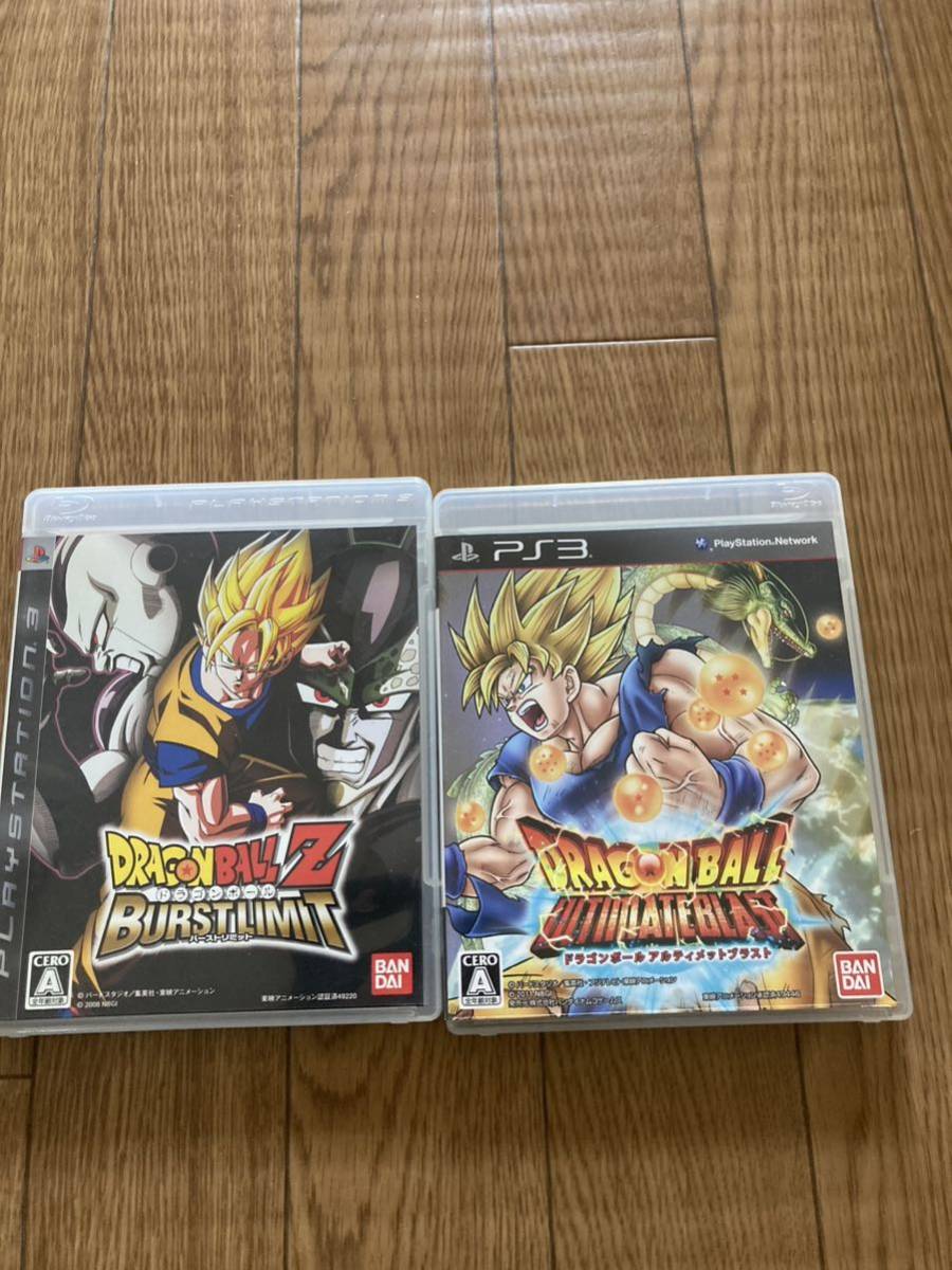 PS3PS3ドラゴンボールZ バーストリミット アルティメットブラスト セット