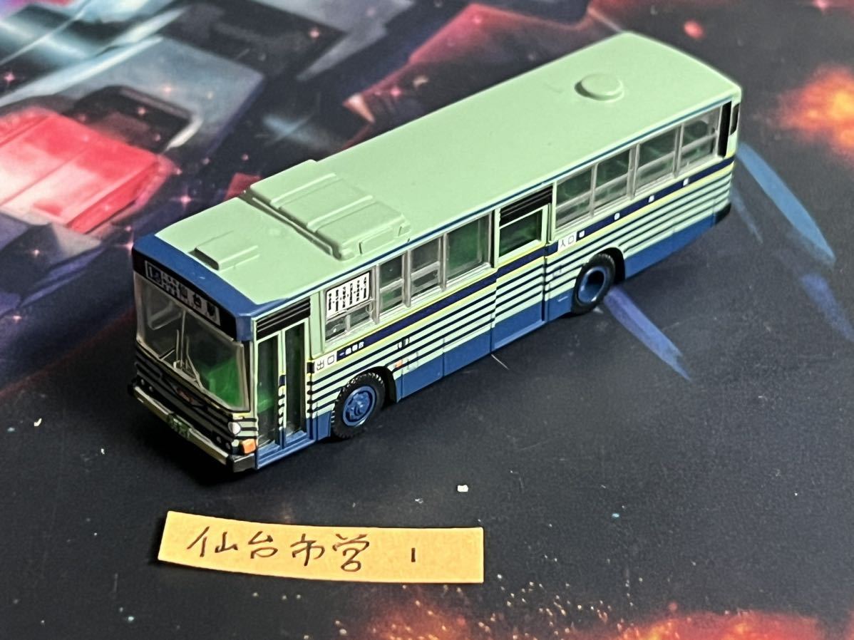 バスコレクション第2弾　仙台市営バス　ジャンク　仙台市営1_画像1