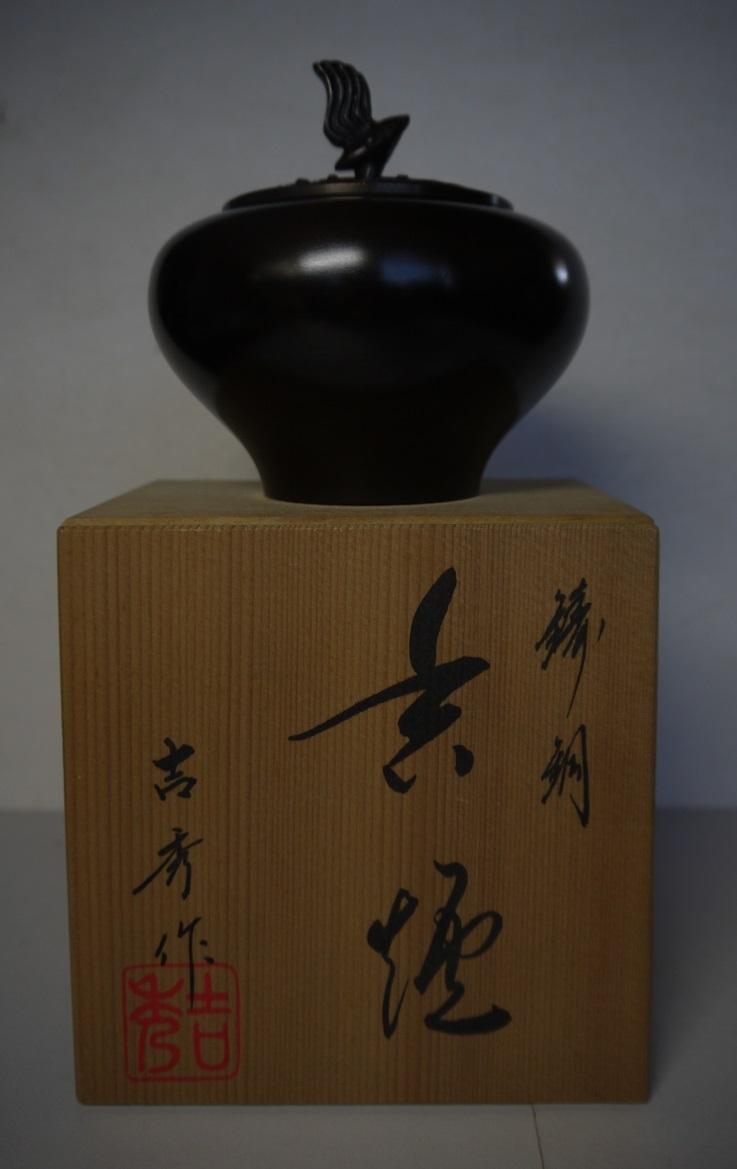 Yahoo!オークション - 関・香炉・高岡銅器・伝統工芸品・小鳥 Yahoo!オークション - 関・香炉・高岡銅器・伝統工芸品・小鳥