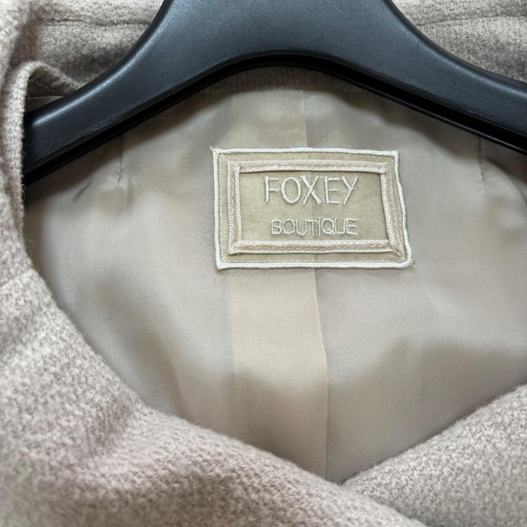 新品タグ付　FOXEY　フォクシー 2020 Jewel Jacket セットアップ　スカート　ジャケット　ベージュ_画像7