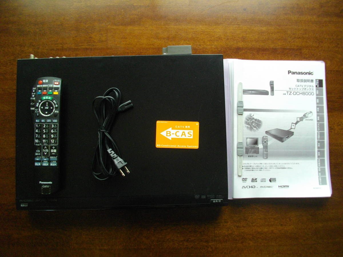 Panasonic CATVデジタルセットトップボックス J:COM TZ-DCH8000 HDD&DVD ジャンク_画像1