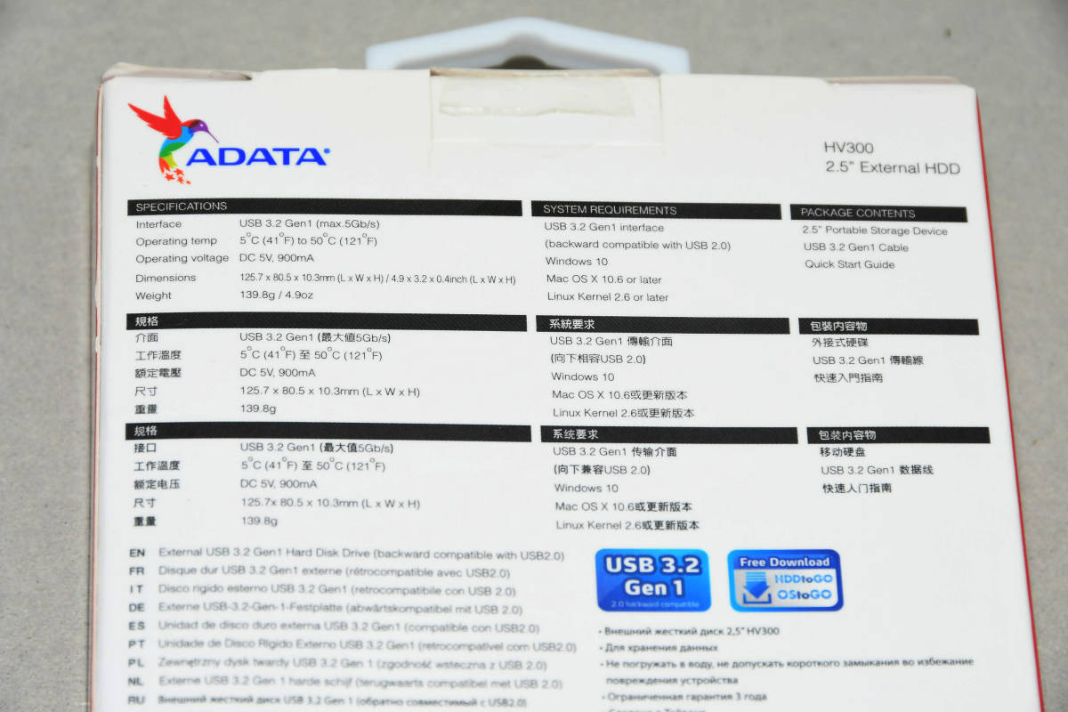  new goods [ADATA HV300 External HDD SLIM red ] portable HDD 2TB electrification has confirmed 