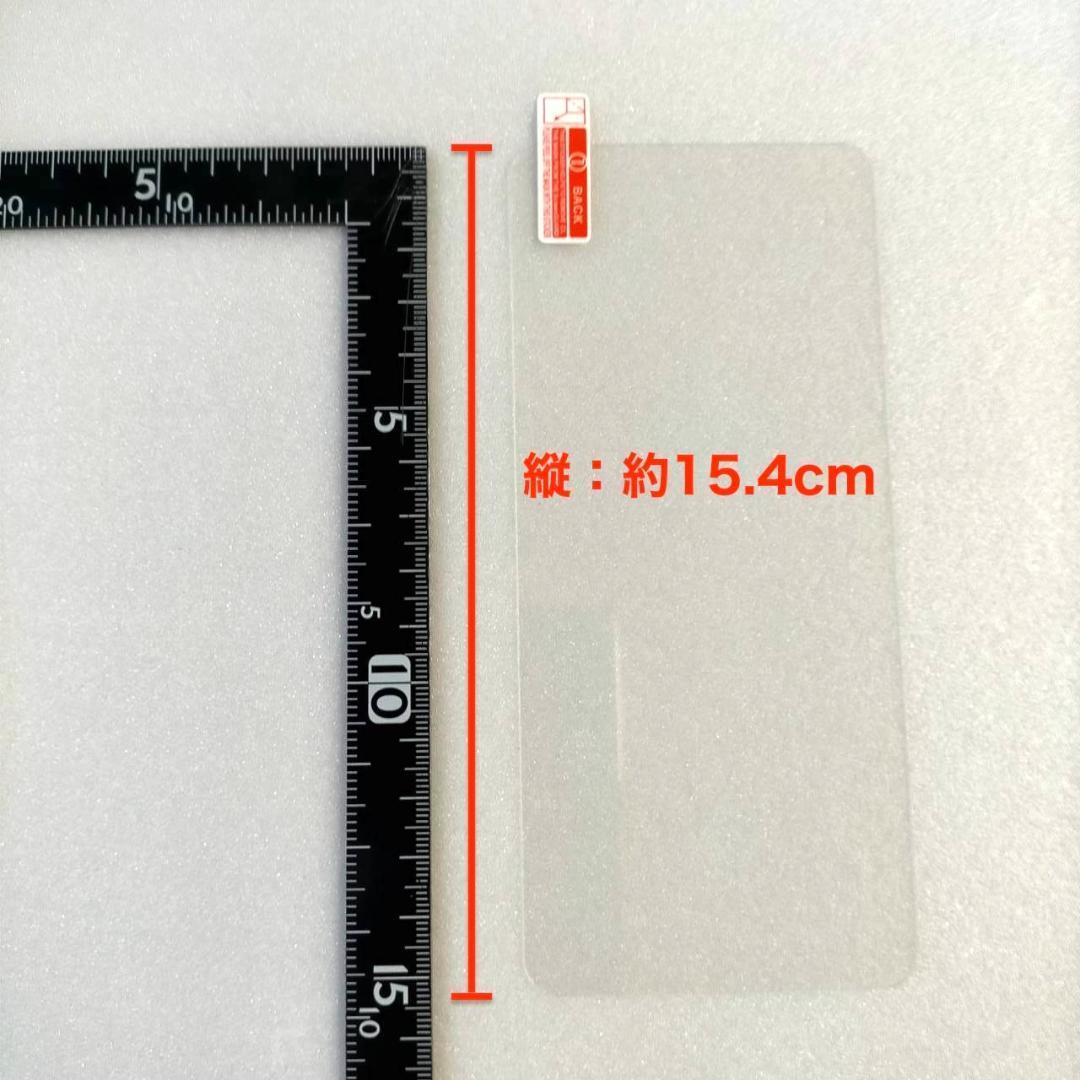 ◆2枚 Redmi Note9T ガラスフィルム レッドミー ノート9T