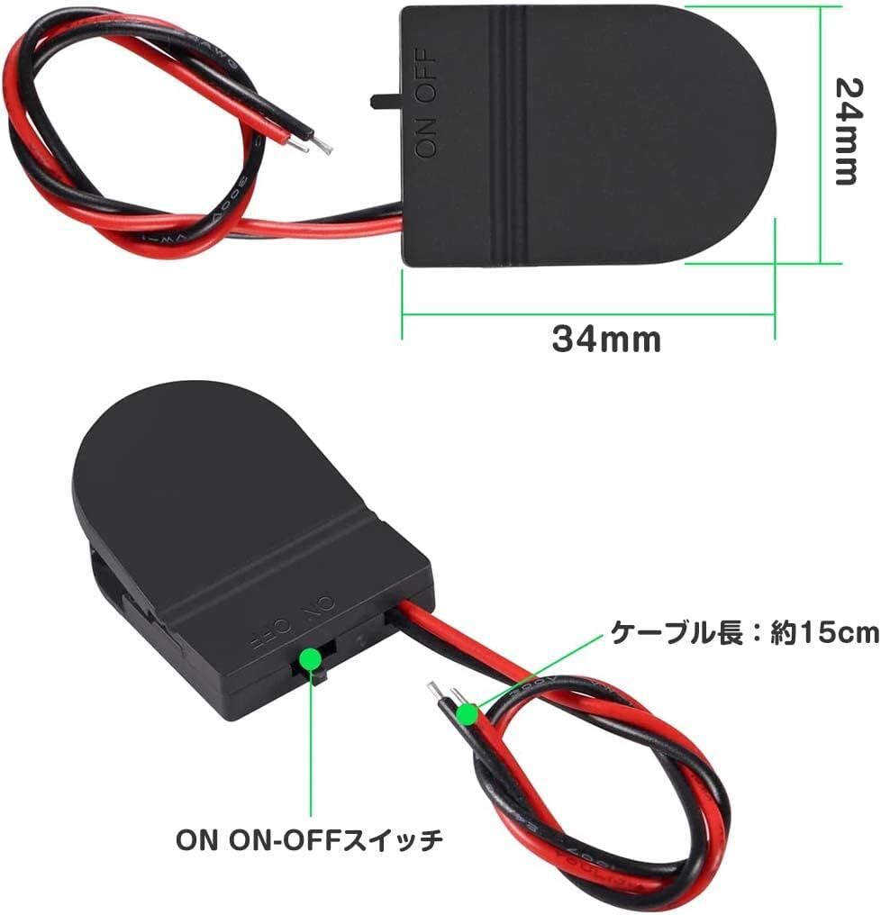 20個 CR2032ボタン電池の電池ソケットホルダー ON-OFFスイッチ付きのケースカバー 3V バッテリーボックス_画像2