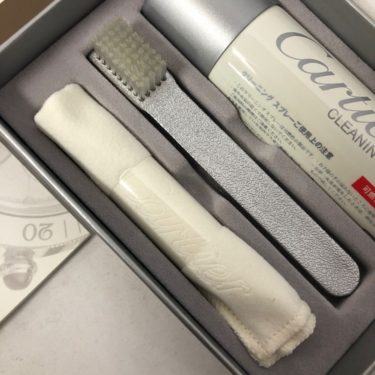  unused Cartier Cartier care kit for watch cleaning for metal breath for belt Novelty 
