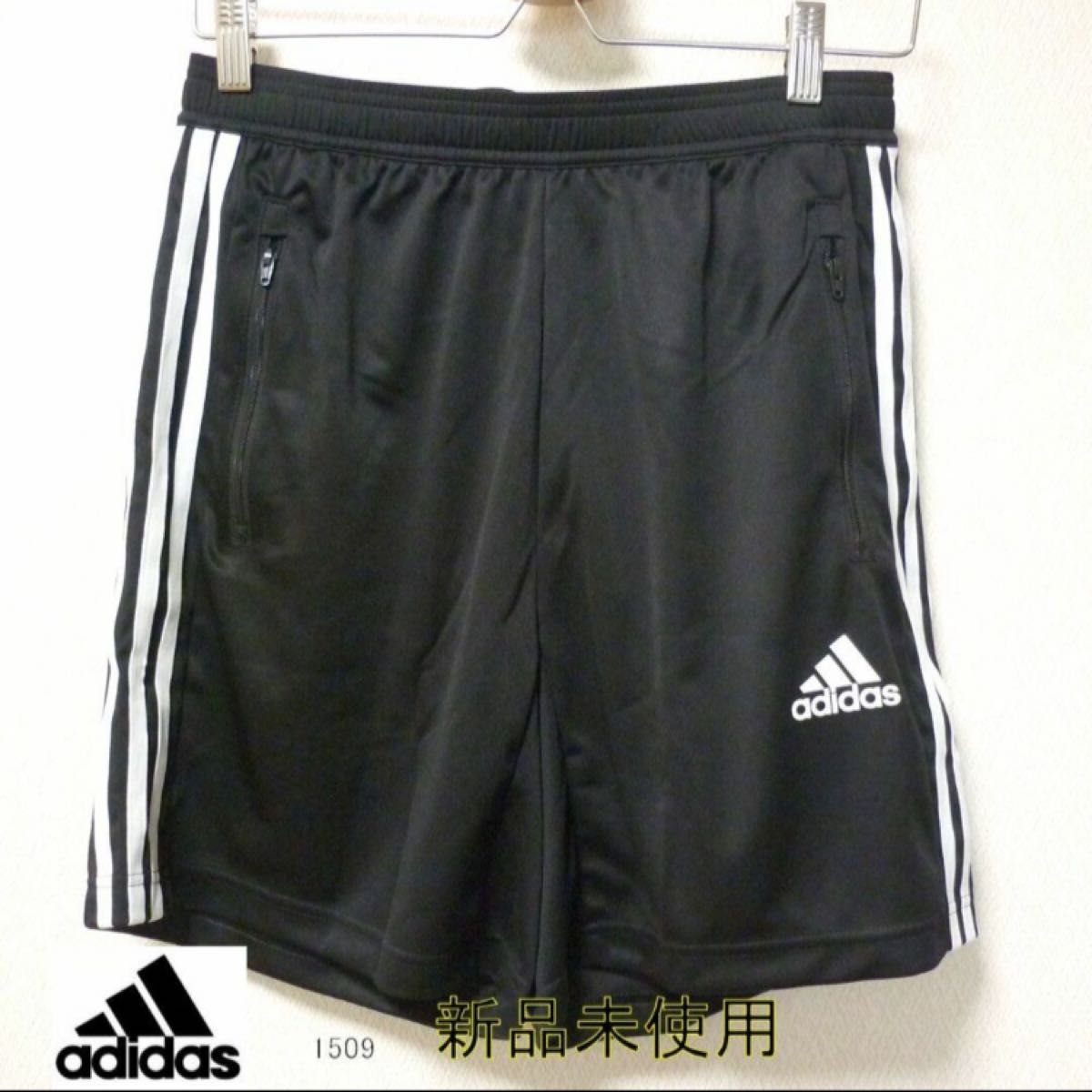 新品（XL）アディダス adidas ジップ付きポケットハーフパンツ ショートパンツ