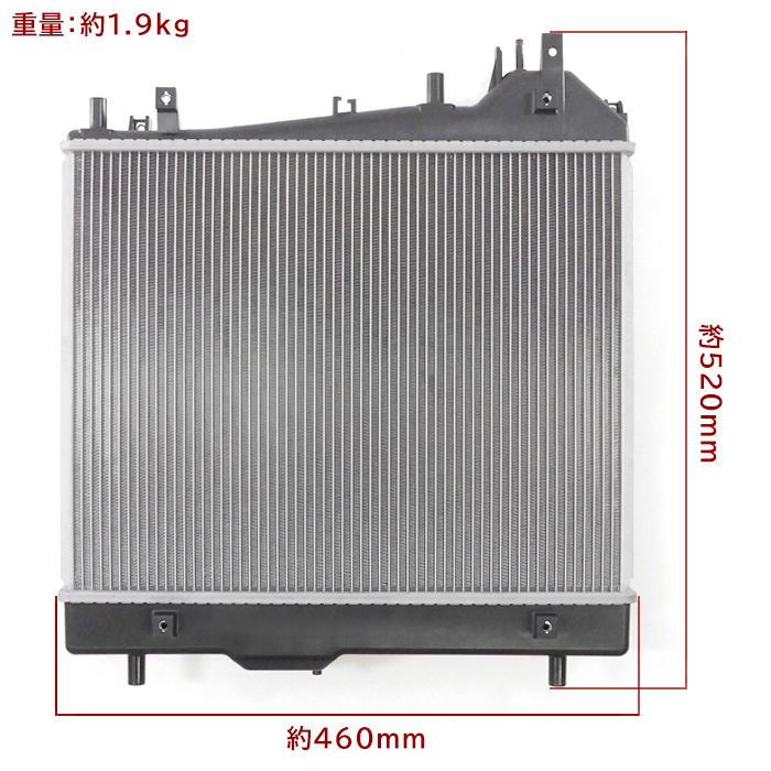 日産 NV100クリッパー リオ DR17W ラジエーター 半年保証 純正同等品 17700-64P30 21400-4A01G 互換品_画像7