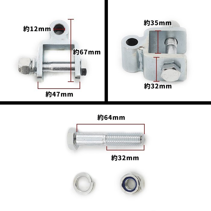 スズキ DA64V DA64W エブリィ リア ショック 延長 ブラケット 40mm 延長 リフトアップ 2個セット 新品 ショックアブソーバー エブリイ_画像2