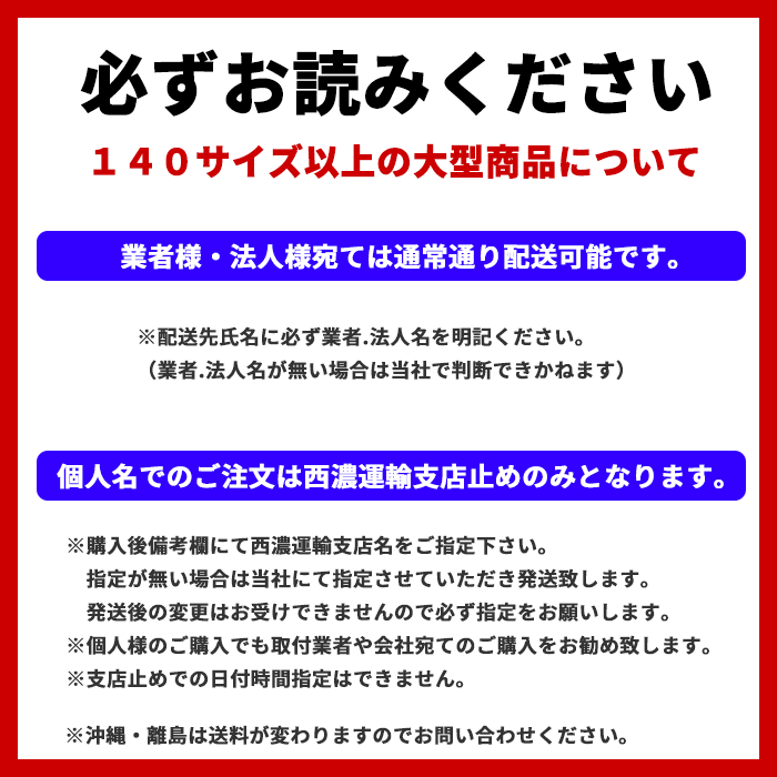 汎用 2トン スーパーグレート タイプ メッキ バンパー 新品_画像5