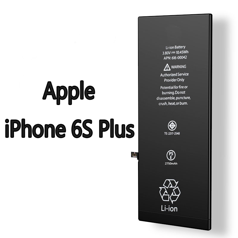 国内即日発送・新品Apple iPhone 6S Plus適用するiPhone6S Plus修理交換内蔵バッテリー 電池パック 工具セット 両面テープ 送料無料 保証付_画像1