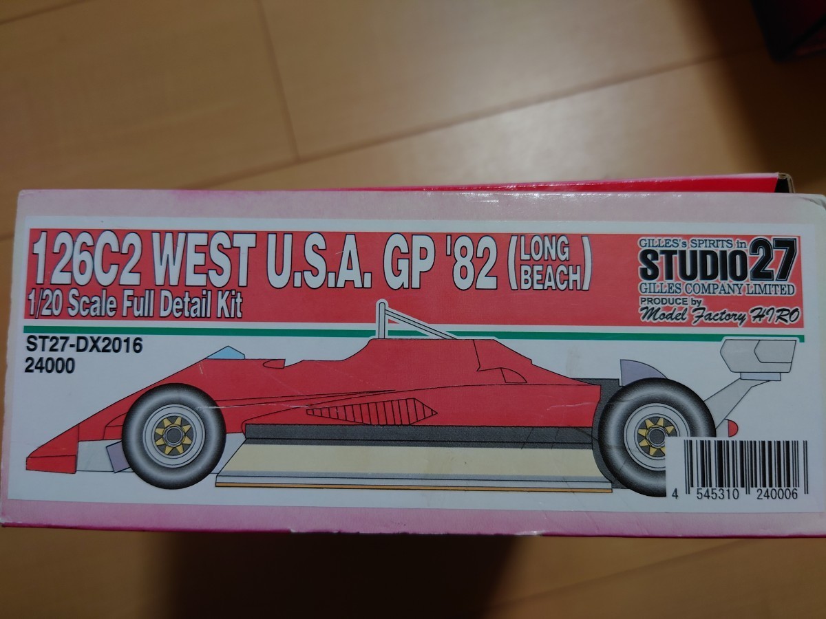 Yahoo!オークション - 1/20 フェラーリ126C2 スタジオ27 ジャンク Yahoo!オークション - 1/20 フェラーリ126C2 スタジオ27 ジャンク