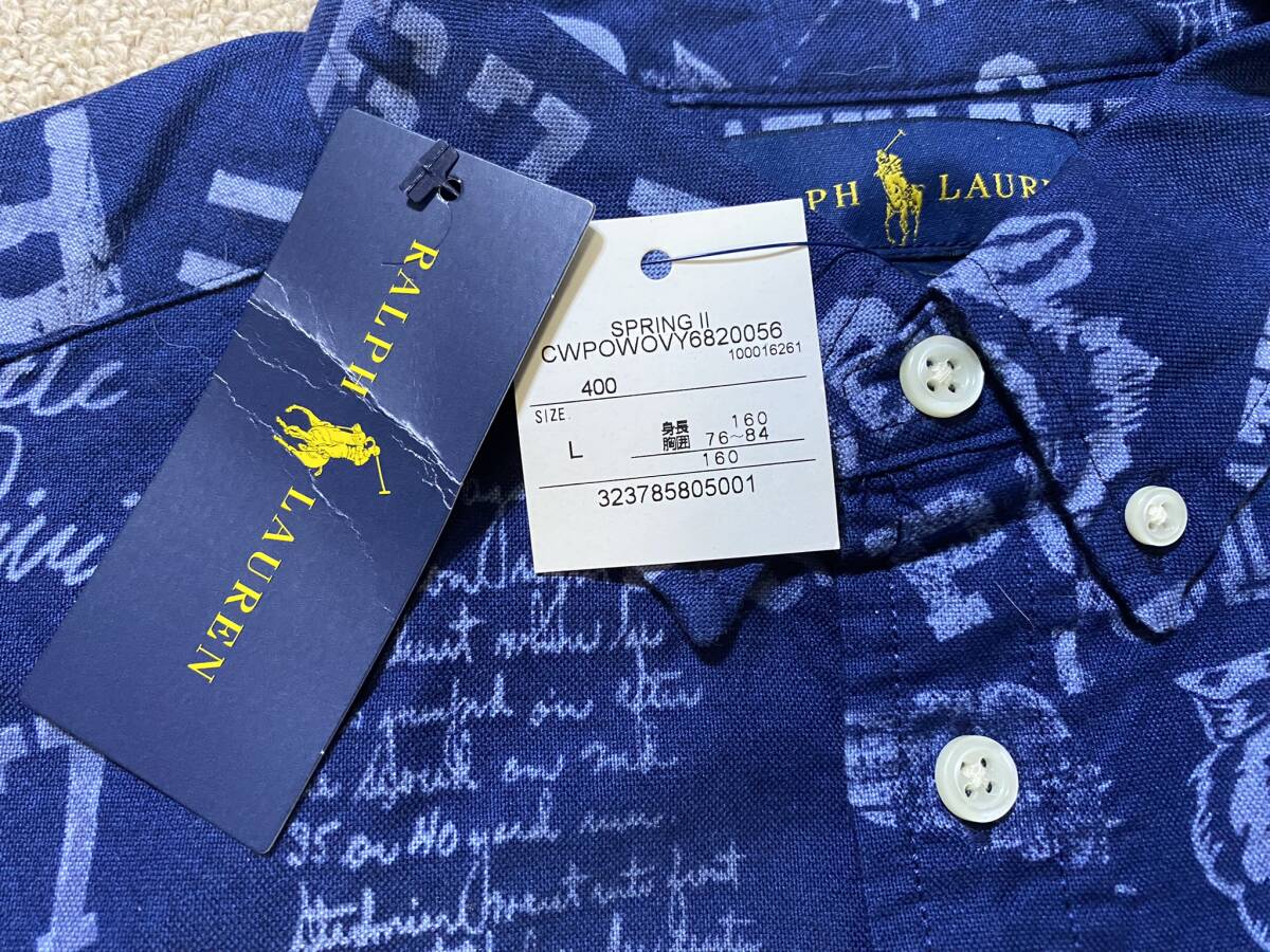 新品 タグ付 RALPH LAUREN ラルフローレン 総柄 長袖 ボタン シャツ L 14-16 160 ネイビー 紺 POLO RL タイガー ブルドッグ/HS_画像3