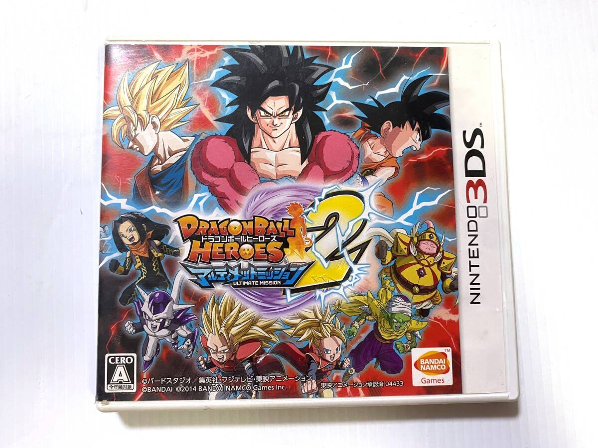 NINTENDO 3DS ニンテンドー3DS ソフト DRAGONBALL HEROES ドラゴンボール ヒーローズ アルティメット ミッション 2/任天堂 レトロ ゲームYS_画像1