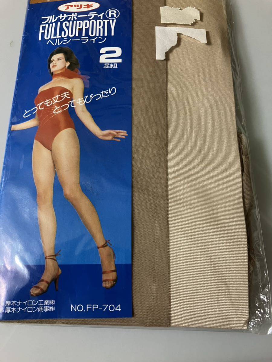 atsugi full sa Poe ti healthy line 2 pair collection L bread ti stockings bread -stroke panty stocking Atsugi Showa Retro Sherry beige 