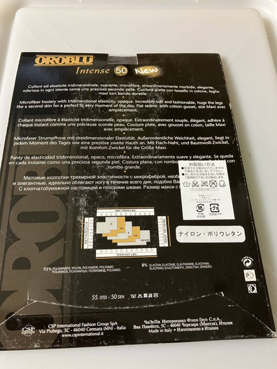 【送料無料】 OROBLU insente 50 soft touch M eu 40-42 singapour 50デニール タイツ tights オロブル 高級 イタリア製 ソフトタッチ_画像5