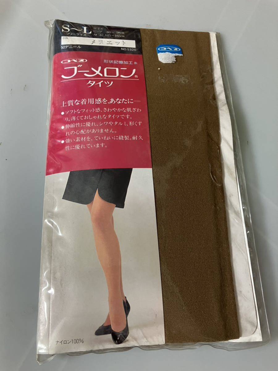 コベス ブーメロン タイツ メヌエット 50デニール boomelon fit&fit 神戸生絲 tights kobes_画像1