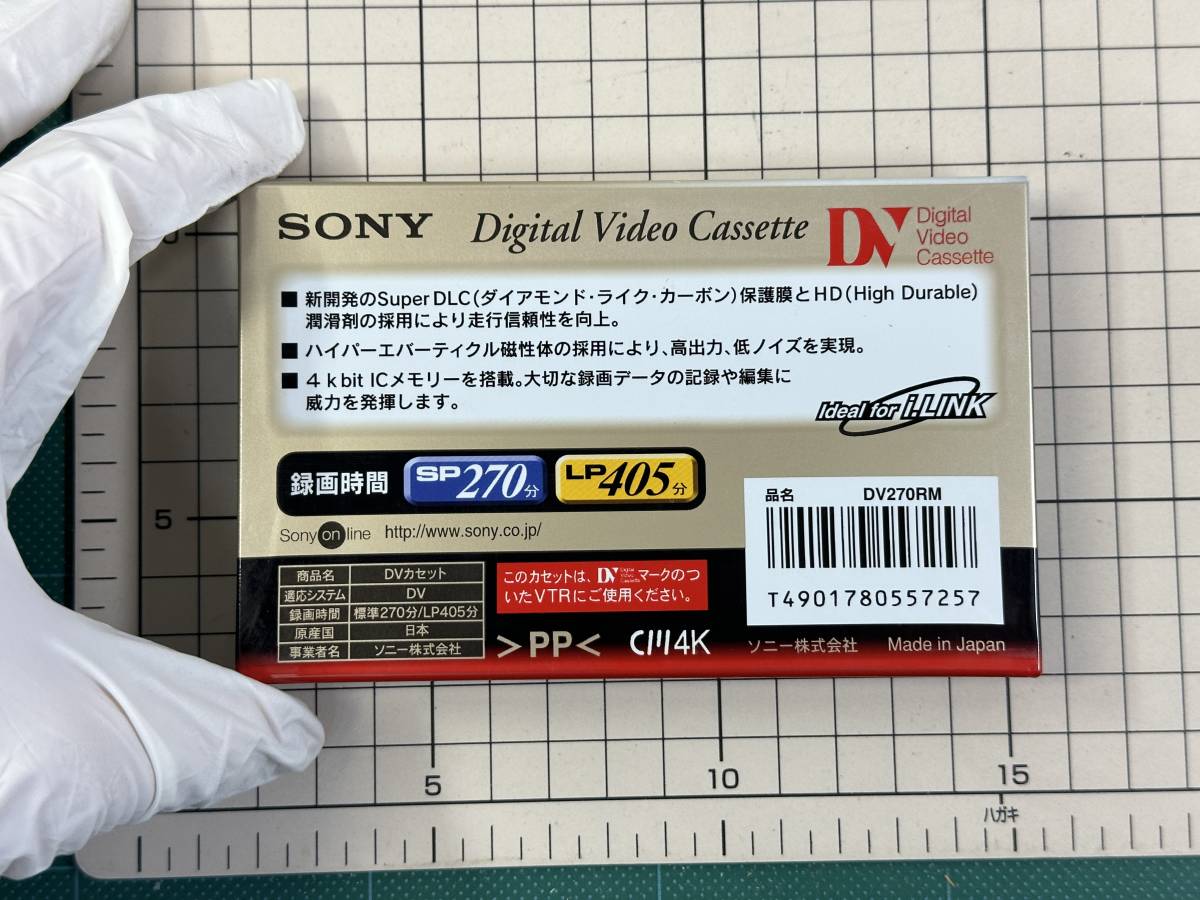 A[ новый товар нераспечатанный ]SONY( Sony ) цифровой лента DV270RM