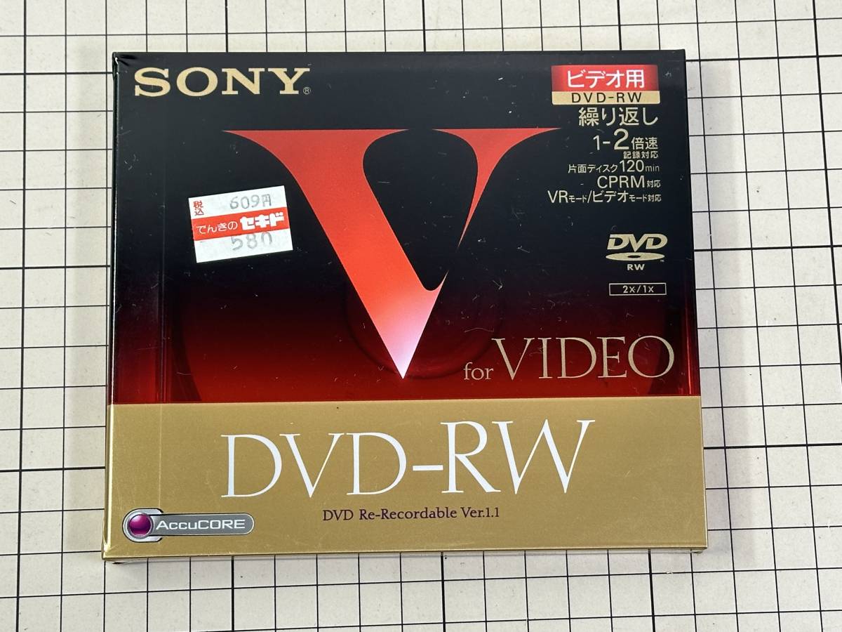B[ новый товар нераспечатанный ]SONY Sony видео для DVD-RW DMW120G