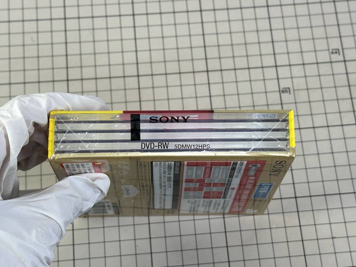 A【新品未開封】SONY ソニー ビデオ用DVD-RW 120分 1-2倍速 5mmケース 5枚パック 5DMW12HPS_画像6