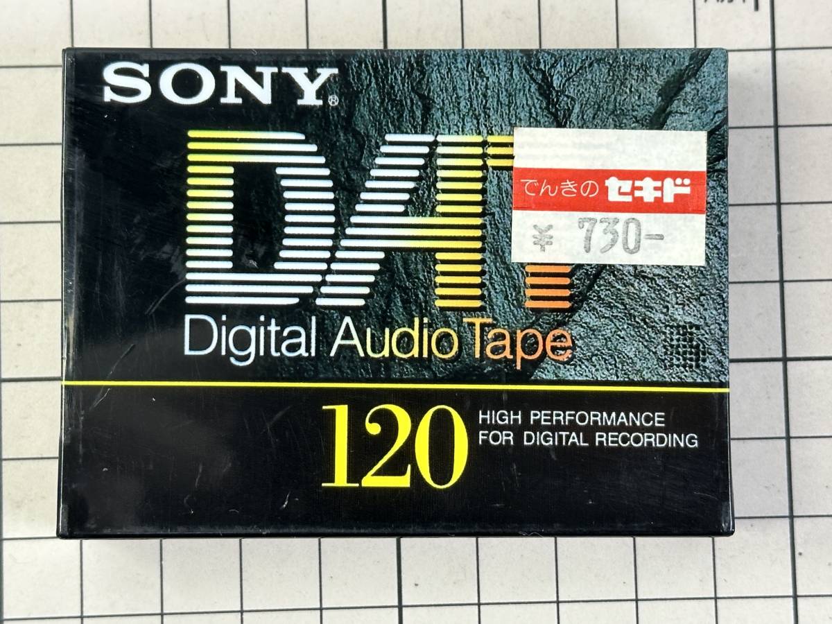 【新品未開封】ソニー (SONY)  DAT (デジタルオーディオテープ) カセット 120分 単品 DT-120RAの画像1