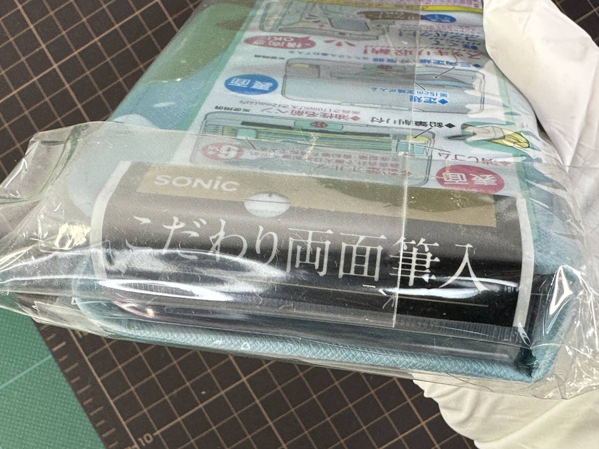 【新品未使用】SONIC　薄型　日本製　両面　筆箱　筆入れ　ペンケース_画像7