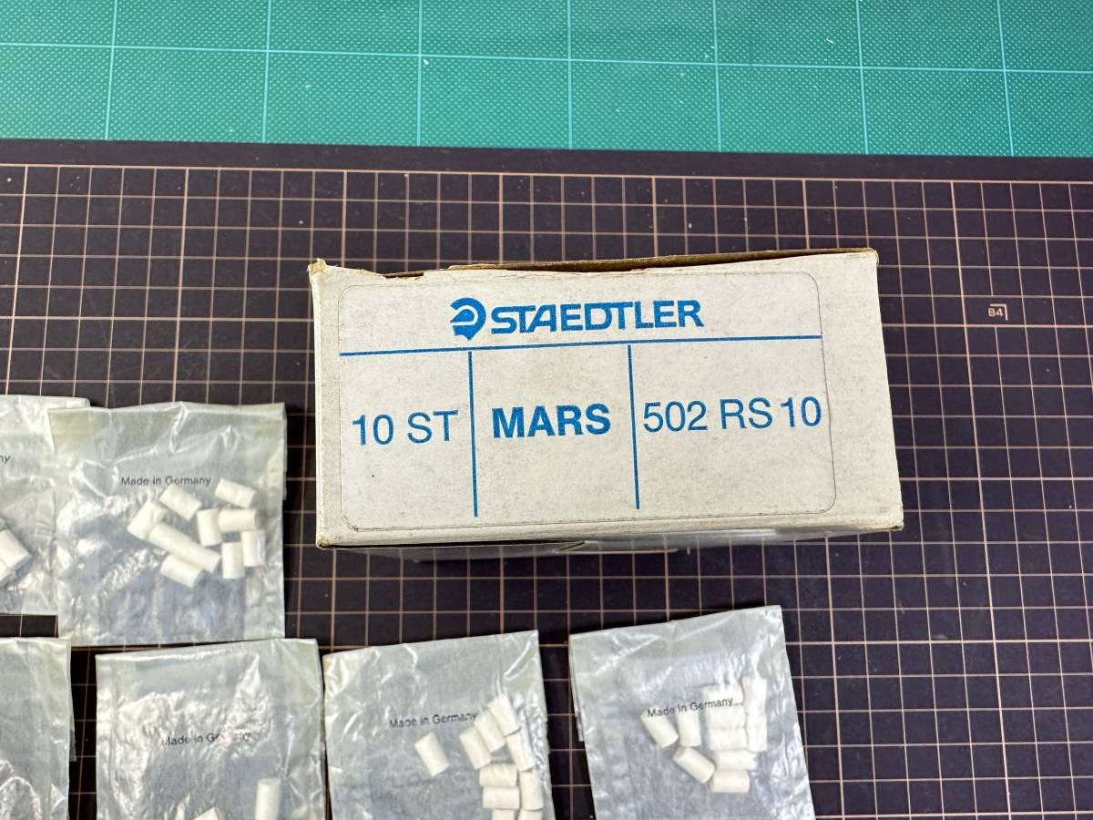 【新品未使用】STAEDTLER ステッドラー 芯クリーナー （502用） 502RS10　10個セット_画像3