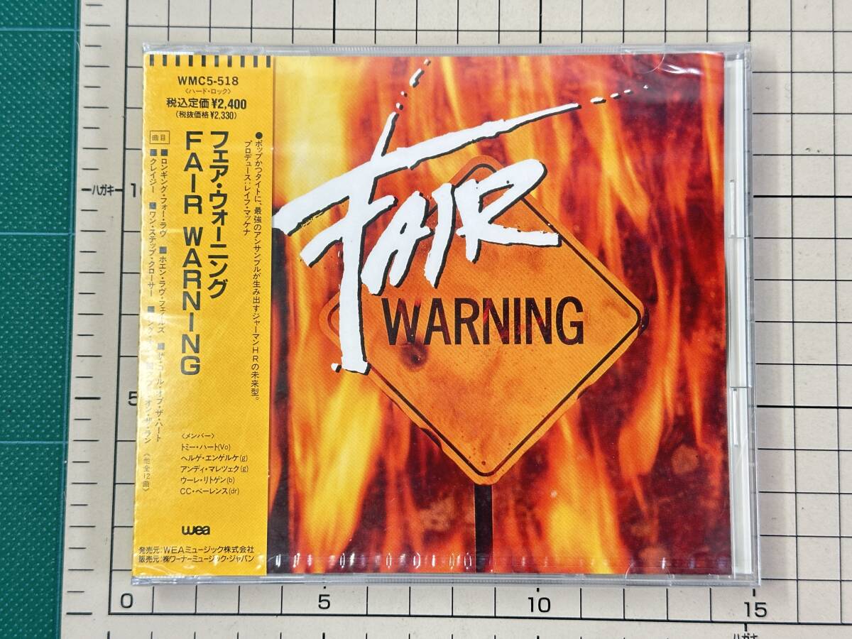 【新品・未開封｜CD|セル盤】Fair Warning フェア・ウォーニング 1992/09/25 WMC5-518 4988053605181_画像1