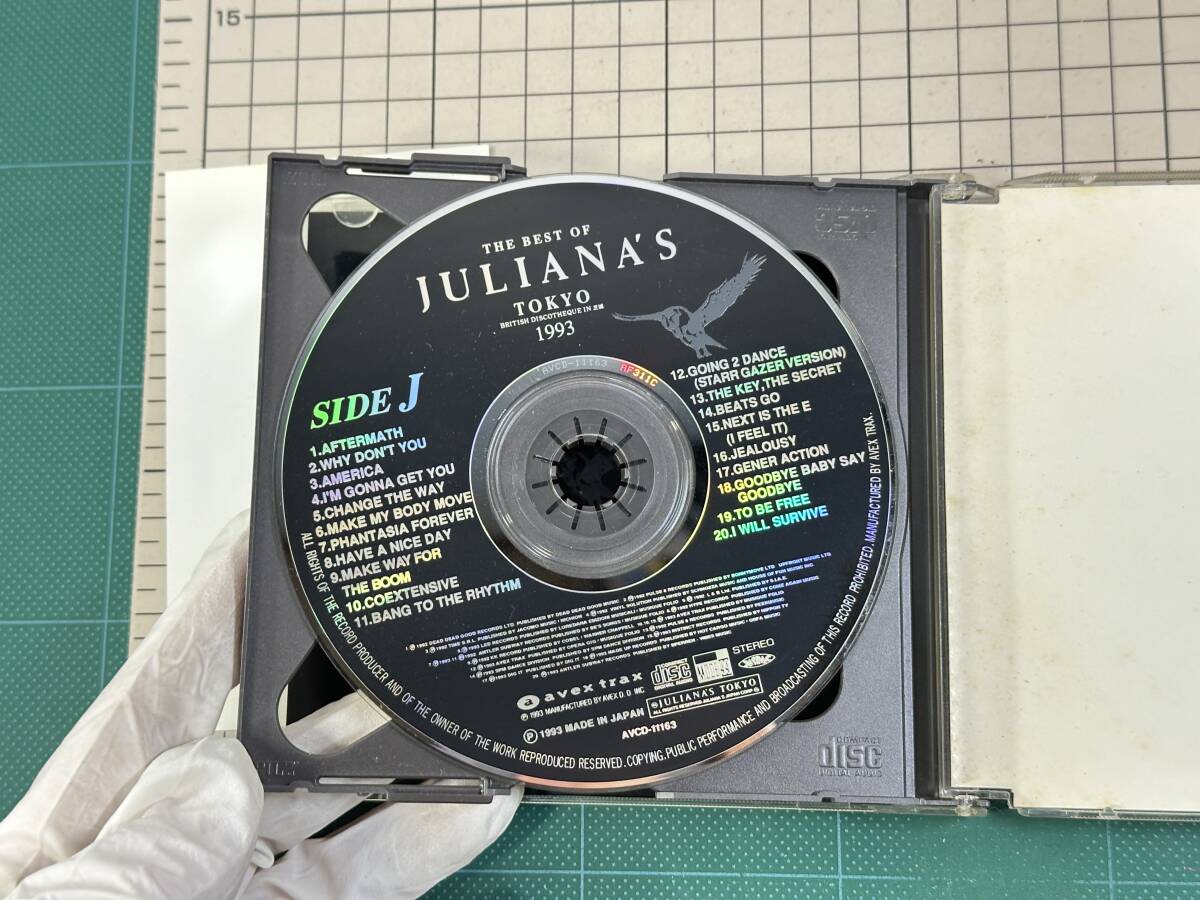 【CD|セル盤】ザ・ベスト・オブ・ジュリアナ・TOKYO 1993 (2CD) 1993/12/10 AVCD-11163 4988064111633_画像6