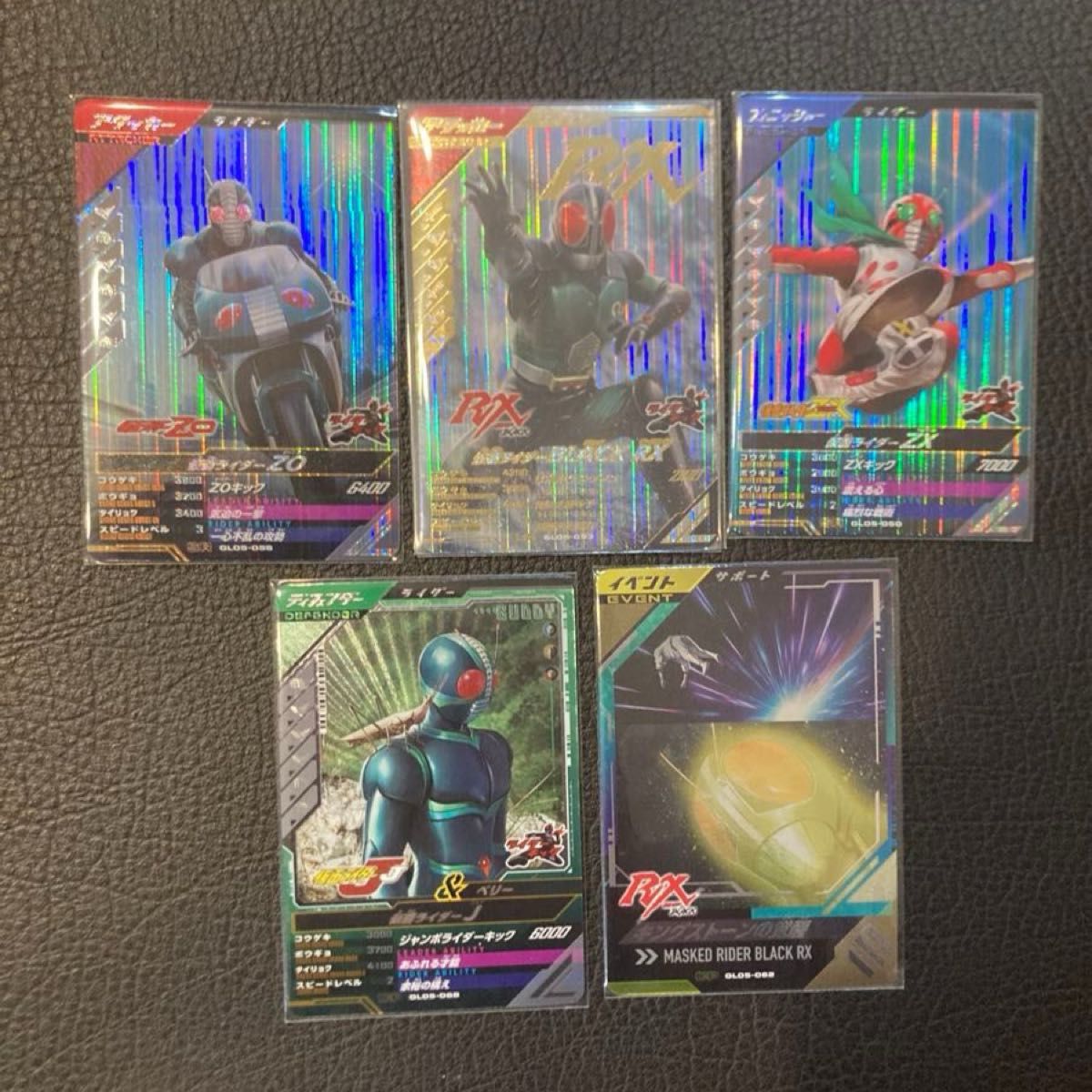 仮面ライダー ガンバレジェンズ LR BLACK RX SR ZX ZO CP キング 仮面ライダー ガンバレジェンズ LR BLACK RX SR ZX ZO CP キング