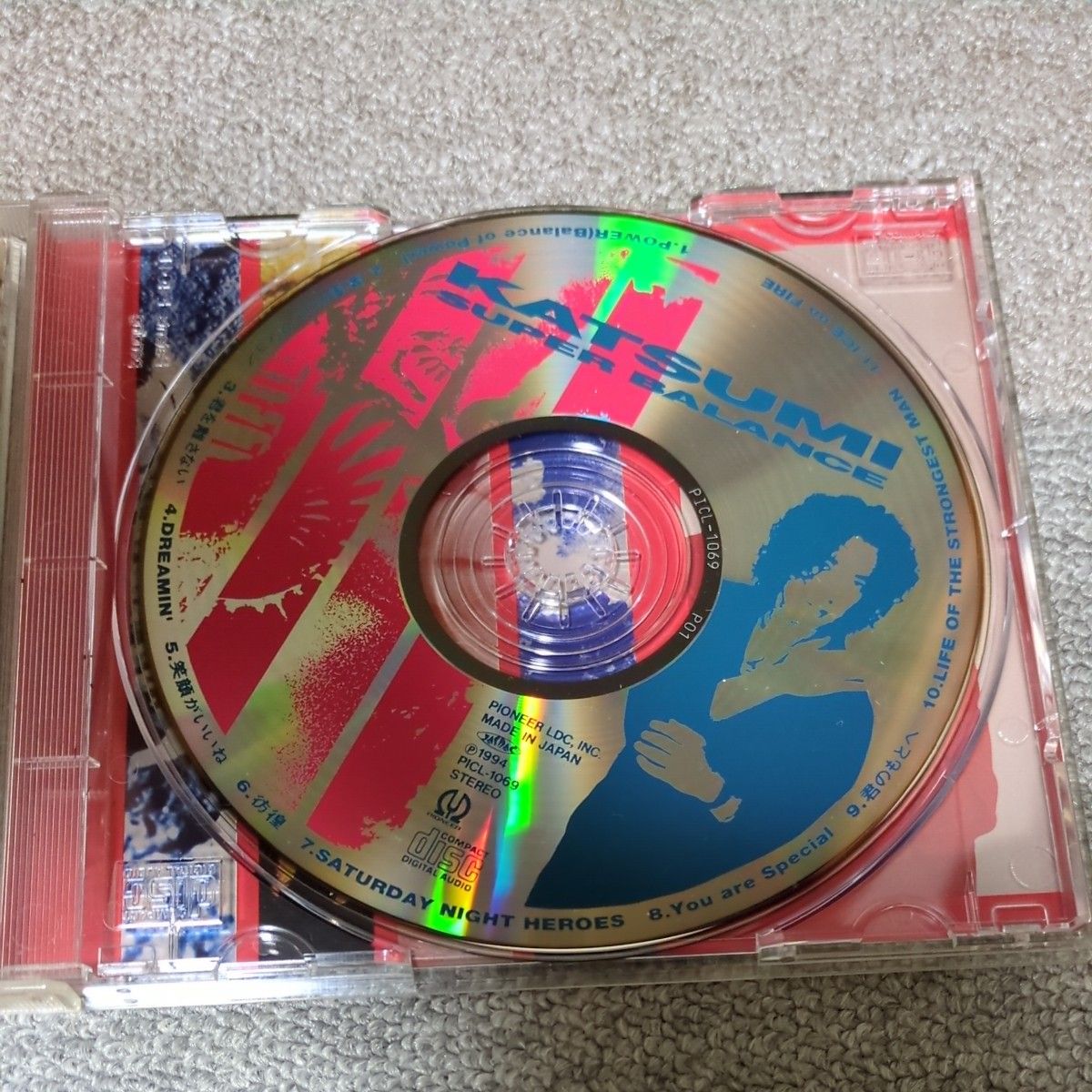KATSUMI CD