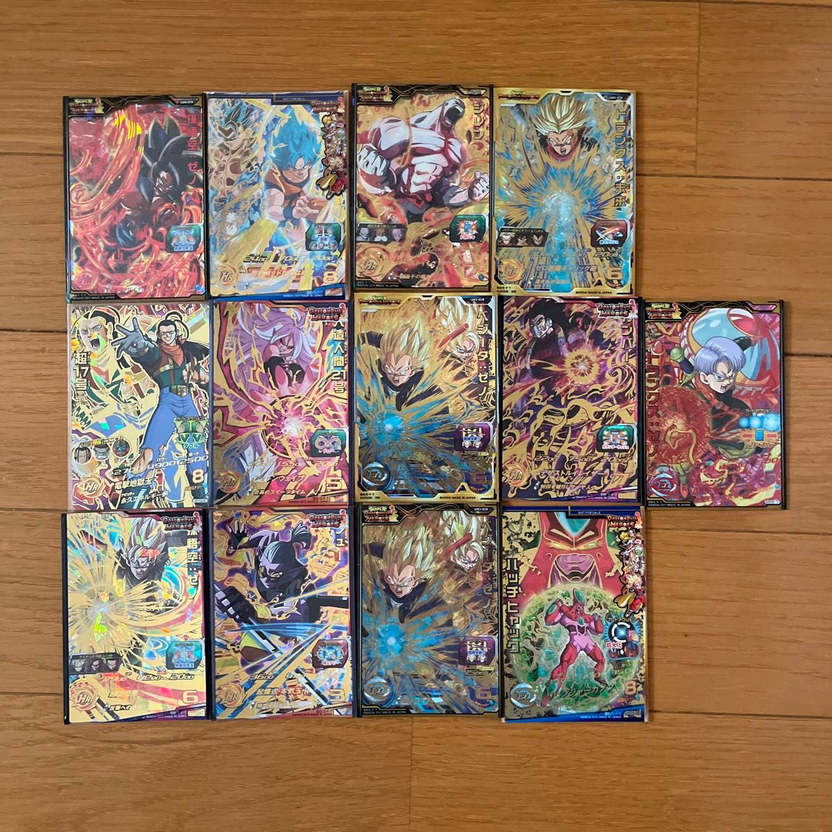ドラゴンボールヒーローズ 引退品 美品|Yahoo!フリマ(旧PayPay ドラゴンボールヒーローズ 引退品 美品|Yahoo!フリマ(旧PayPay