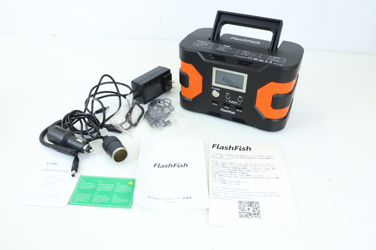 FlashFish EA150 フラッシュフィッシュ ポータブルソーラー発電機 アウトドア キャンプ 発電機 趣味 005IPGIB76_画像2