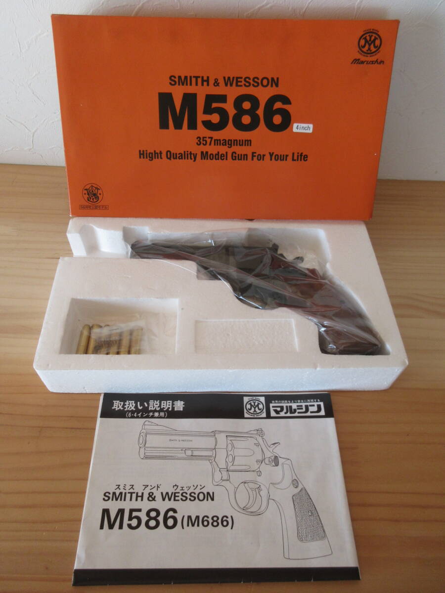 ★ビンテージ風＆プロップカスタム！超激安スタート！★　マルシン　S&W　Ｍ586　４inch　HW製モデルガン　～未発火品～_画像10