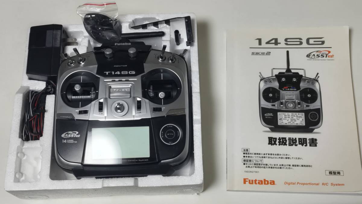 ★ フタバ Futaba T14SG 2.4GHz ヘリ用 送信機 ★_画像1