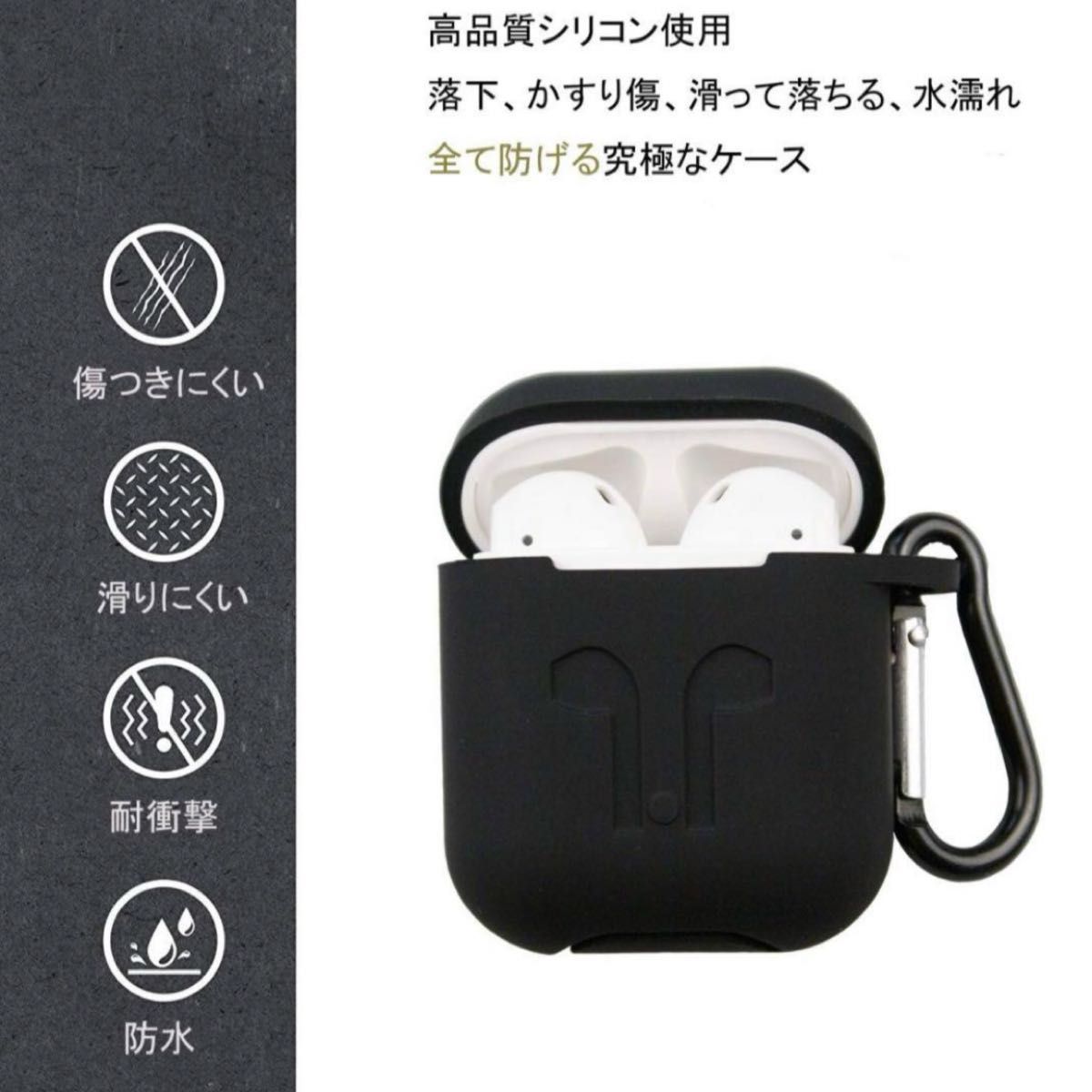 AirPods ケース 2020 AirPods 第1/2世代対応