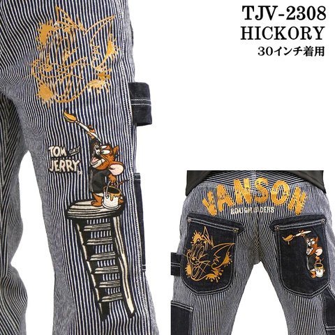 VANSON LEATHERS × TOM & JERRY トム アンド ジェリー 【定価\22000＋税】 デニムペインターパンツ TJV-2308 HICKORY 30 インチ_画像3