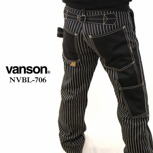 VANSON LEATHERS 【定価\22000＋税】 ダブルニーパンツ NVBL-706 WABASH 30 インチ_画像1
