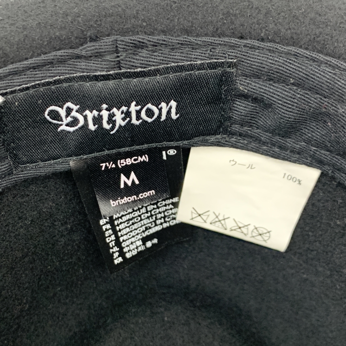 良好◆BRIXTON ブリクストン ハット M◆ ブラック ウール100％ ユニセックス 帽子 ハット hat 服飾小物_画像6
