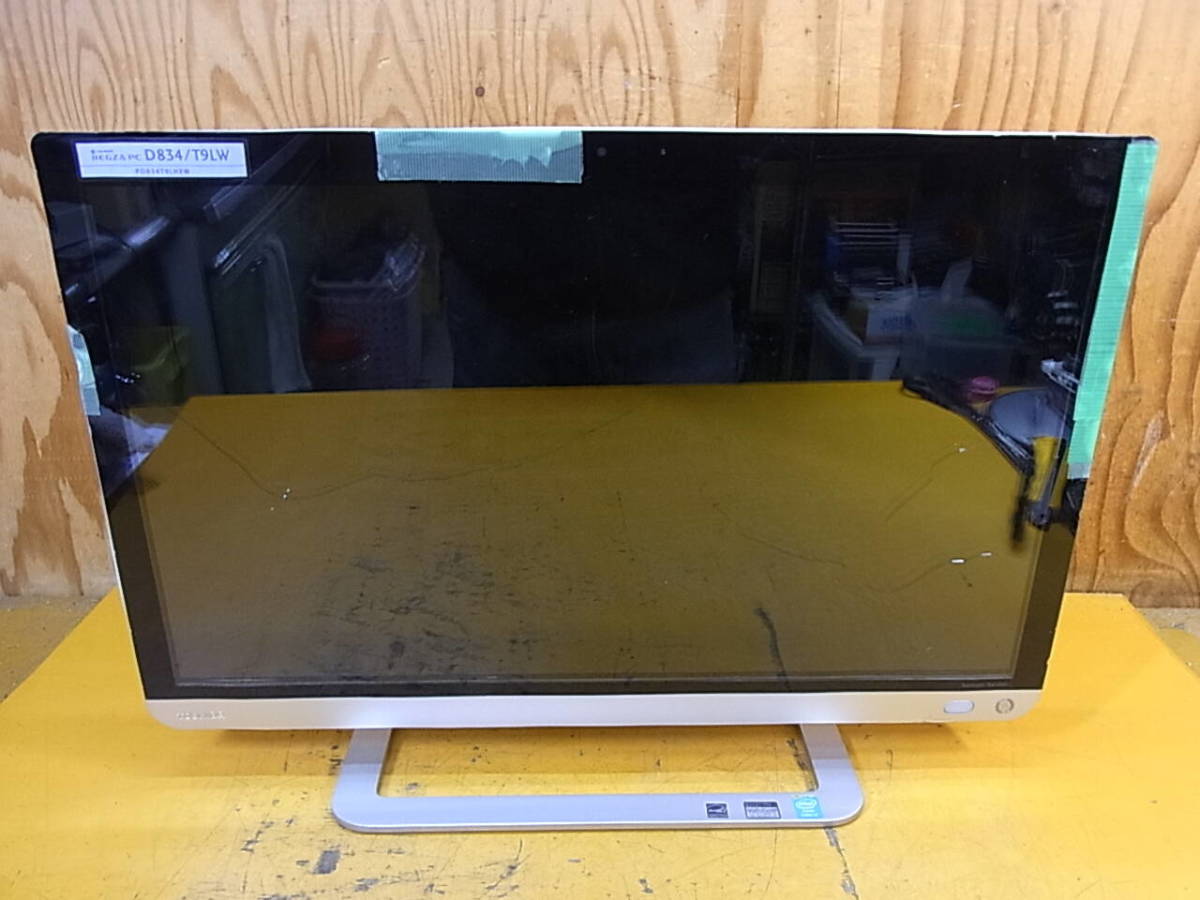 *Cb/368* Toshiba TOSHIBA*23 type monitor solid desk top PC*D834/T9LW*Core i7-4700MQ 2.40GHz* memory /HDD/OS none * operation unknown * Junk 