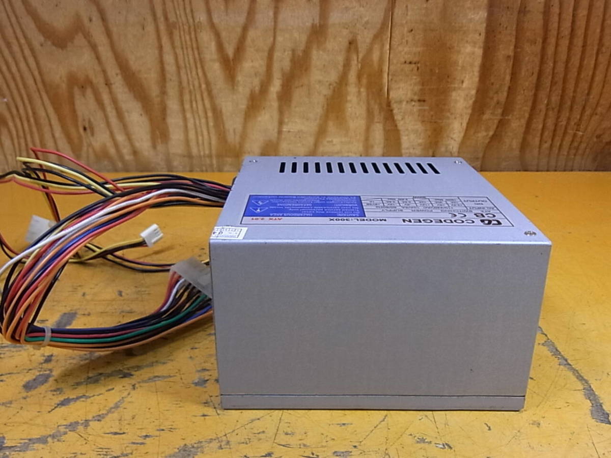 *Cb/375*CODEGEN* power supply unit 300W*300X* operation unknown * Junk 