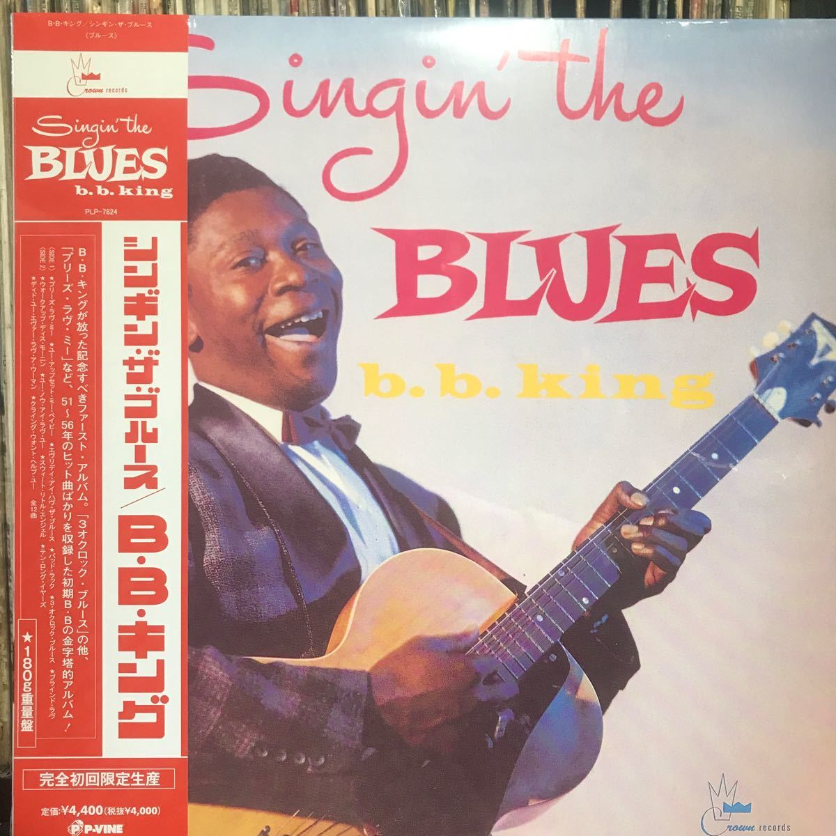 B.B. King / Singin' The Blues 日本盤LP シールドの画像1