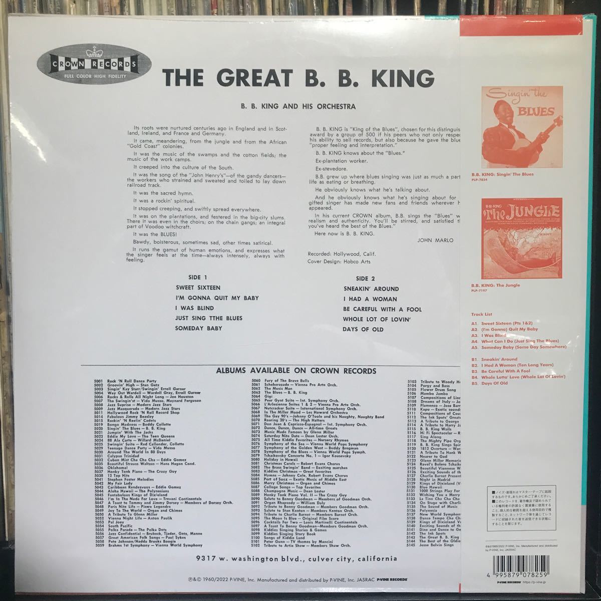 B.B. King / The Great B.B. King 日本盤LP シールド_画像2