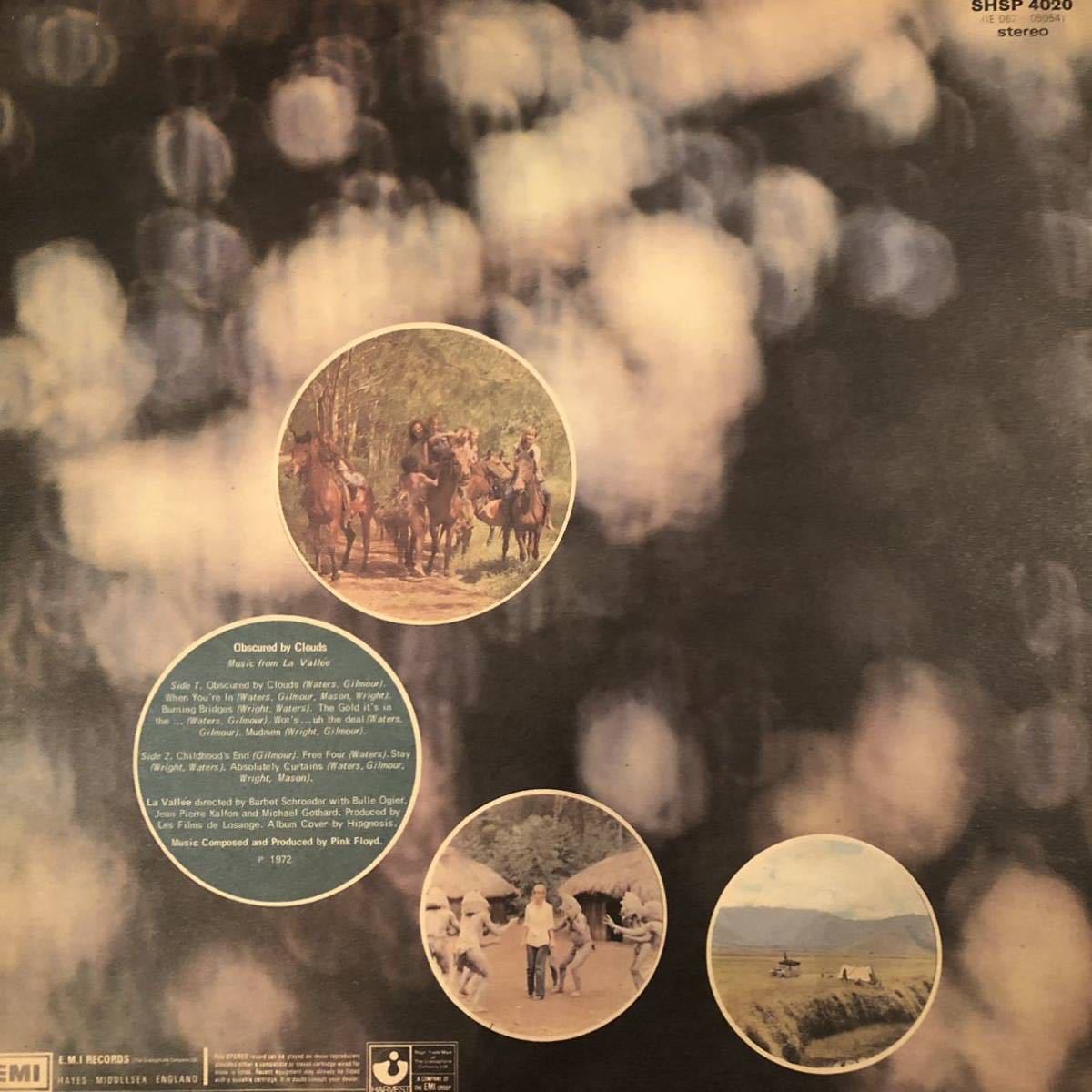 ［UK盤 2nd Press］PINK FLOYD / Obscured by Clouds_画像5