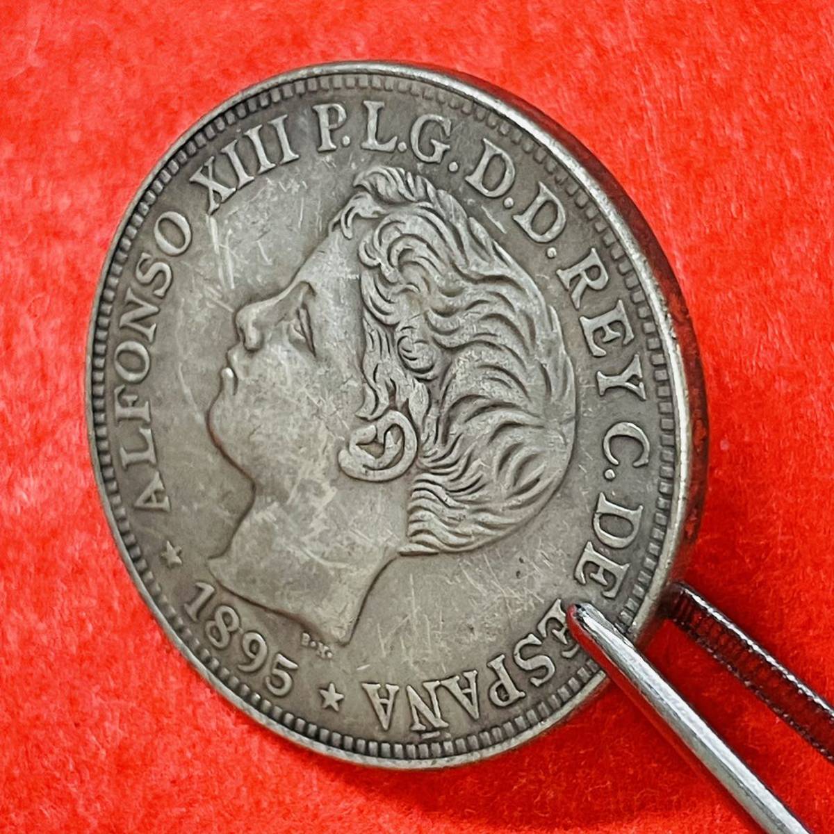スペイン領プエルトリコ　 硬貨　アルフォンソ13世　1895年　幼王　ヘラクレスの柱　王冠　紋章　ペソ　コイン　古銭　重さ23.23g_画像4