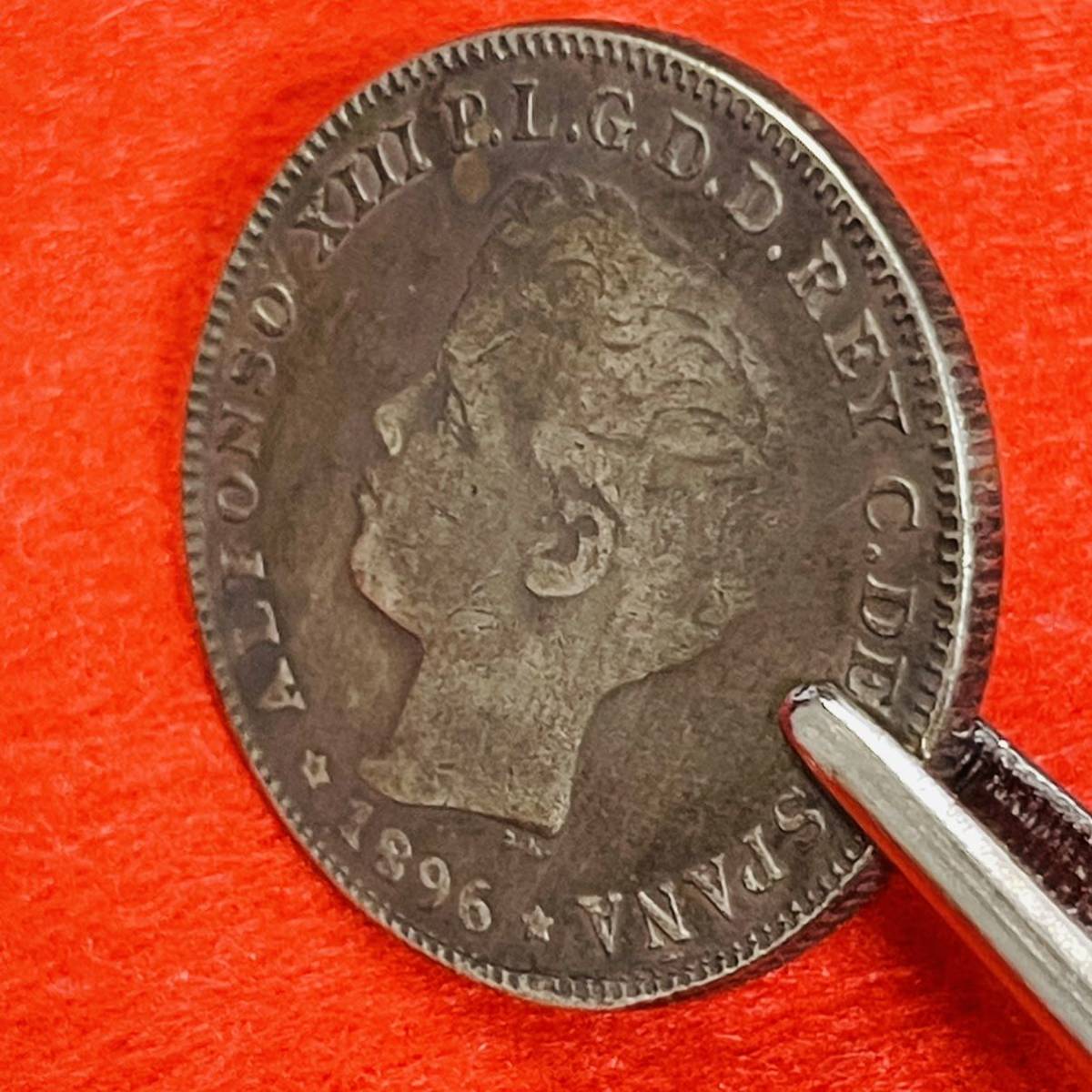 スペイン領プエルトリコ　 硬貨　古銭　アルフォンソ13世　1896年　幼王　ヘラクレスの柱　王冠　紋章　ペソ　コイン　重さ8.77g_画像4