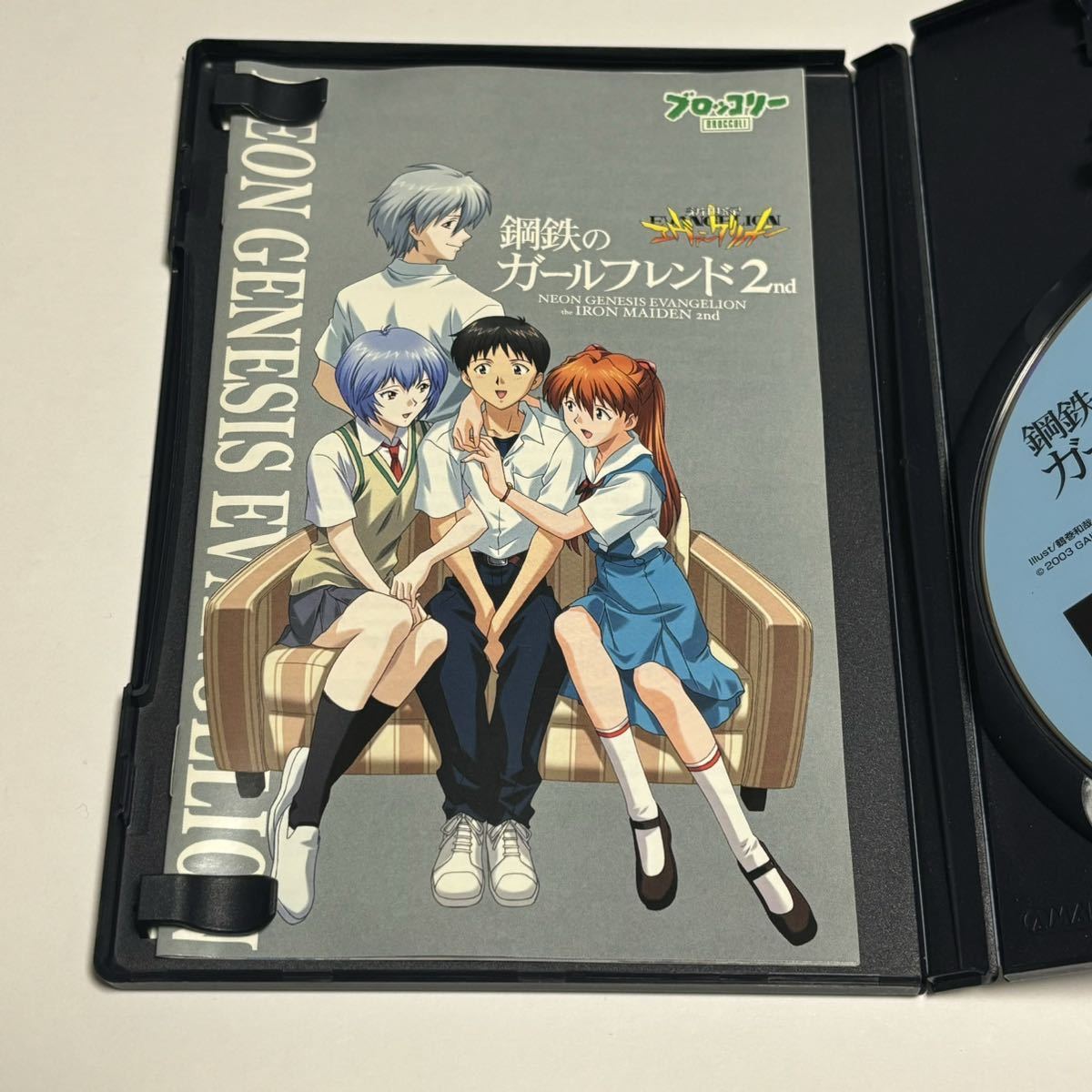 PS2 新世紀エヴァンゲリオン 鋼鉄のガールフレンド 2nd PlayStation2_画像2